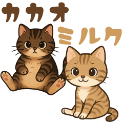 LINEスタンプを作ってみました！の画像